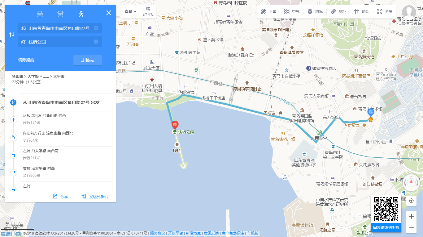 栈桥公园线路